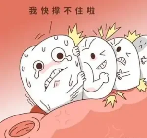 种牙如何避免踩坑
